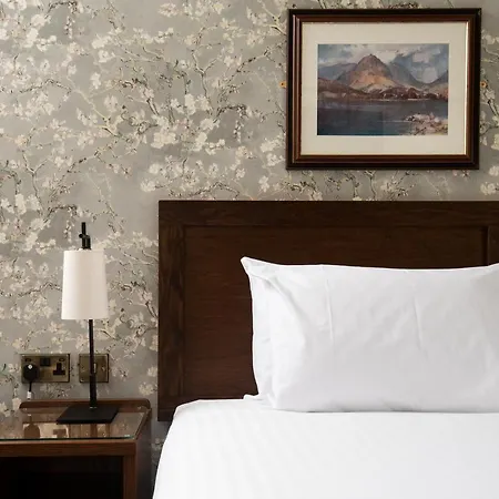 Lakehouse At The Waterhead 4* Ambleside