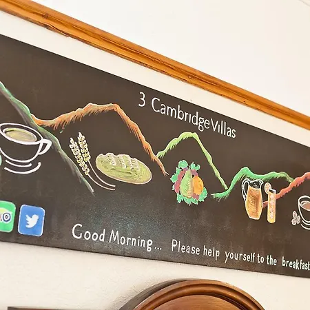 3 Cambridge Casa de hóspedes 4*