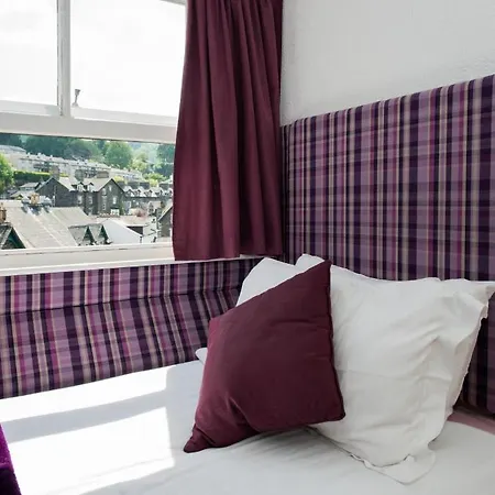 Smallwood House Guest house Ambleside