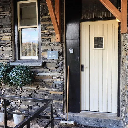 Kelsick Heights Holiday home