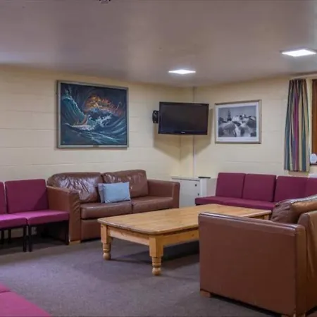Brathay Hall - Brathay Trust Guest house 3*