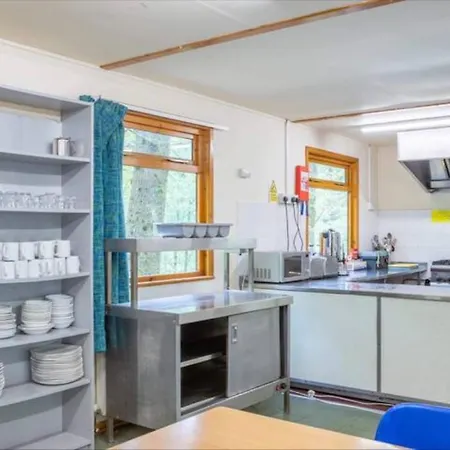 Guest house Brathay Hall - Brathay Trust 3*