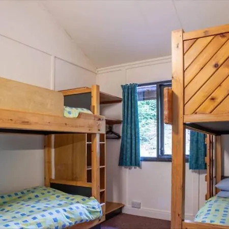 Brathay Hall - Brathay Trust Guest house 3*
