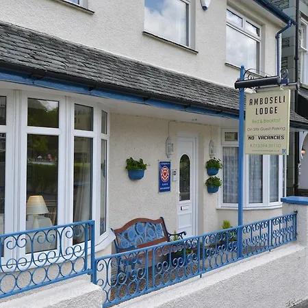 Bed & Breakfast Ambleside Lodge 4*