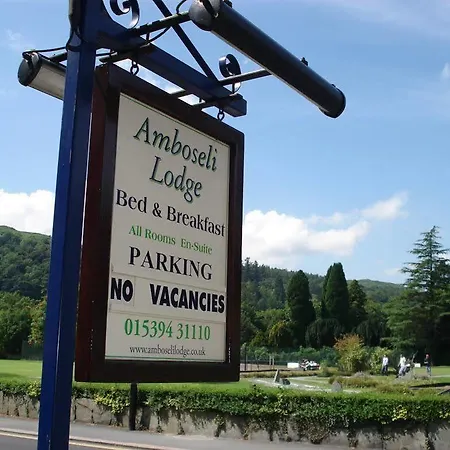 Bed & Breakfast Ambleside Lodge 4*